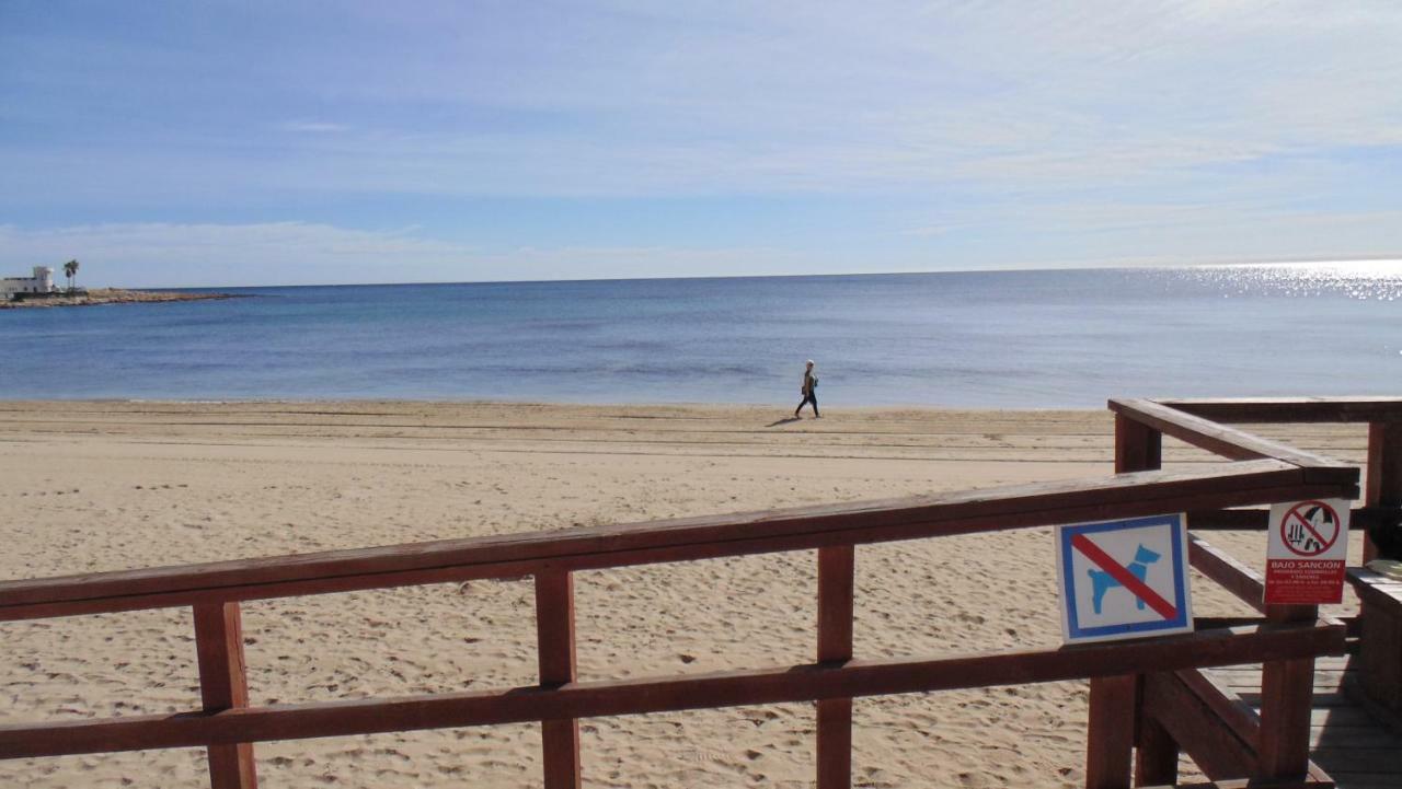 Apartament Frente De La Playa